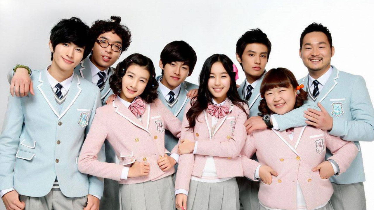 Shkolla e Vërtetë backdrop