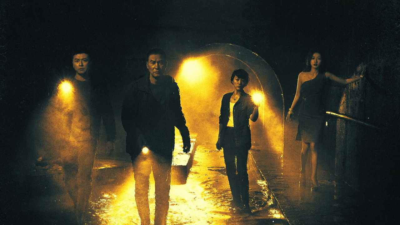 Pasqyrat e Varura backdrop