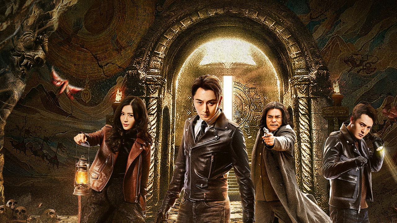 Fjalët e shkretëtirës backdrop