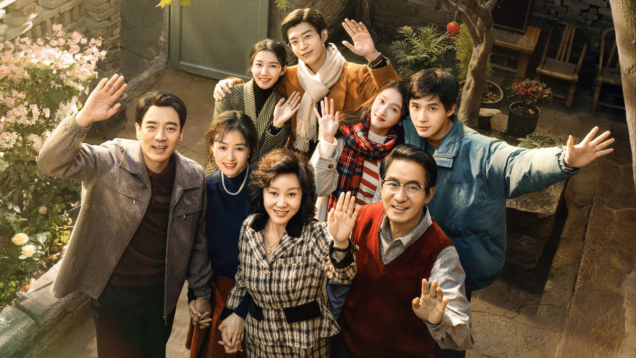 Romanca në Kalldrëm backdrop