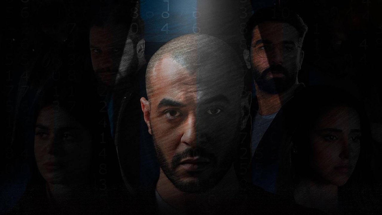 Fjalëkalimi backdrop