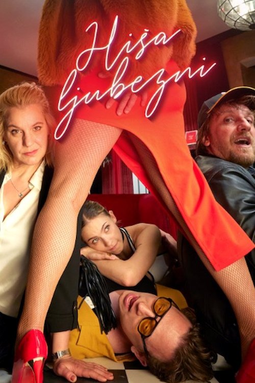 Shtëpia e dashurisë poster