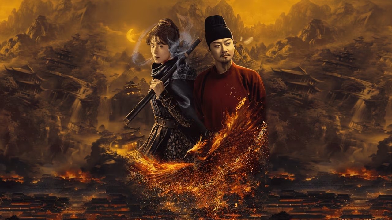 ShenDu Fox Detektivi backdrop