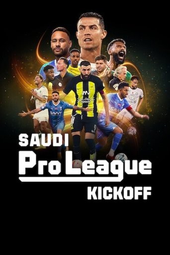Liga Profesionale Saudite: Fillimi