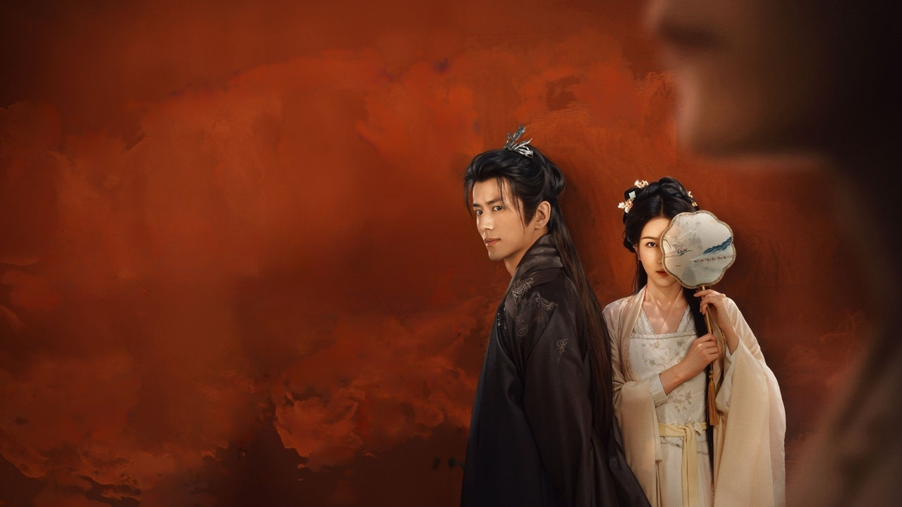 Agarwood Si një Ëndërr backdrop