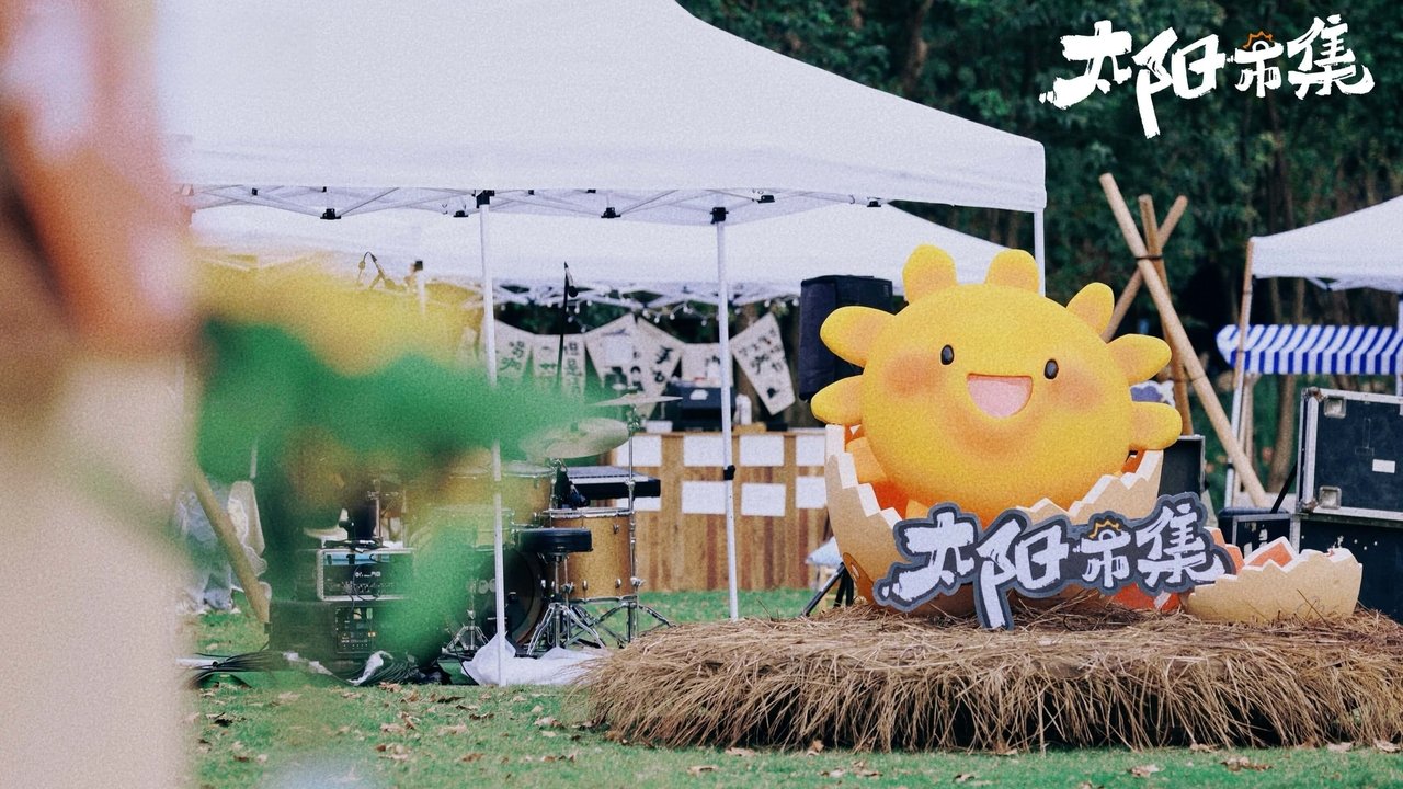 Humor Diellor backdrop