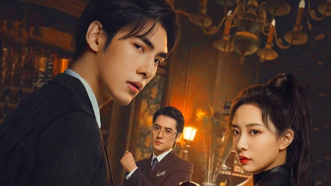 Gjetur dhe Humbur backdrop