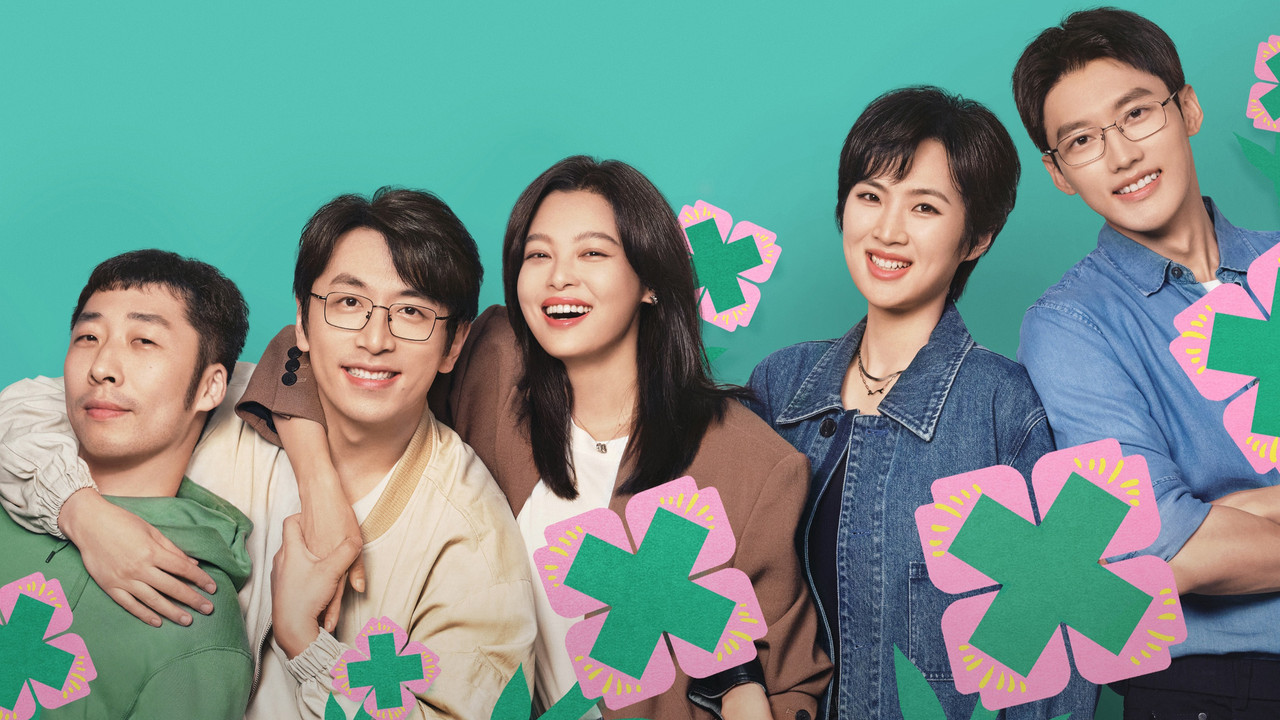 Shoqëria e Mirësisë backdrop