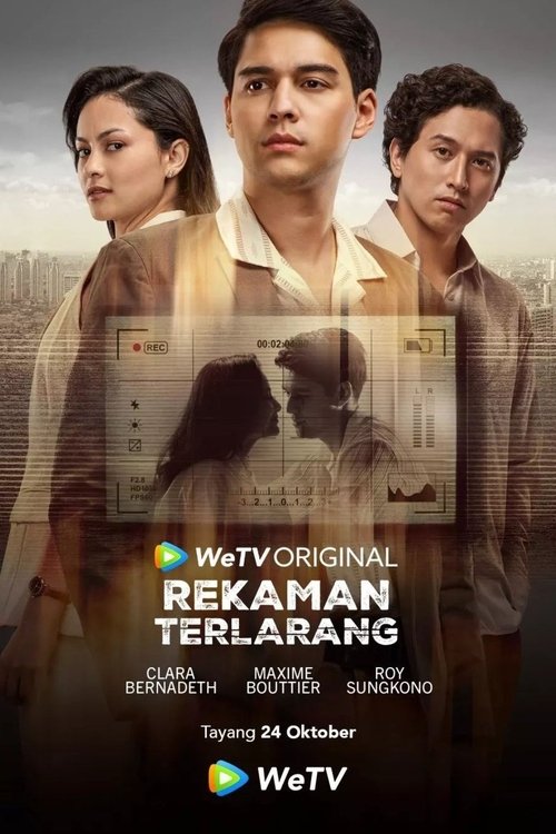 Kaseta e Ndaluar poster