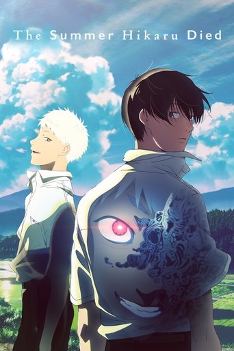 Vera kur vdiq Hikaru