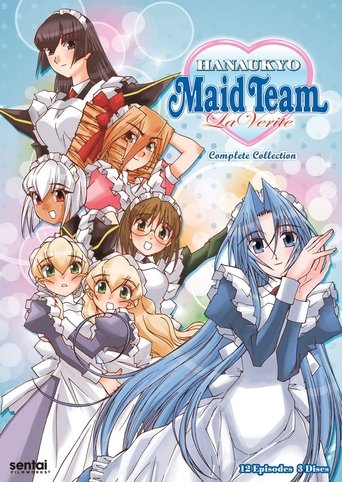 Hanaukyou Maid Team: E Vërteta