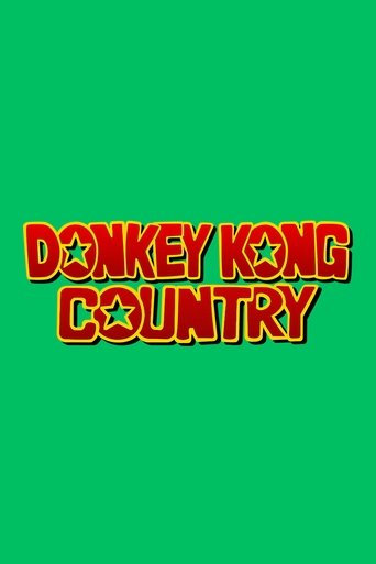 Vendi i Donkey Kongut