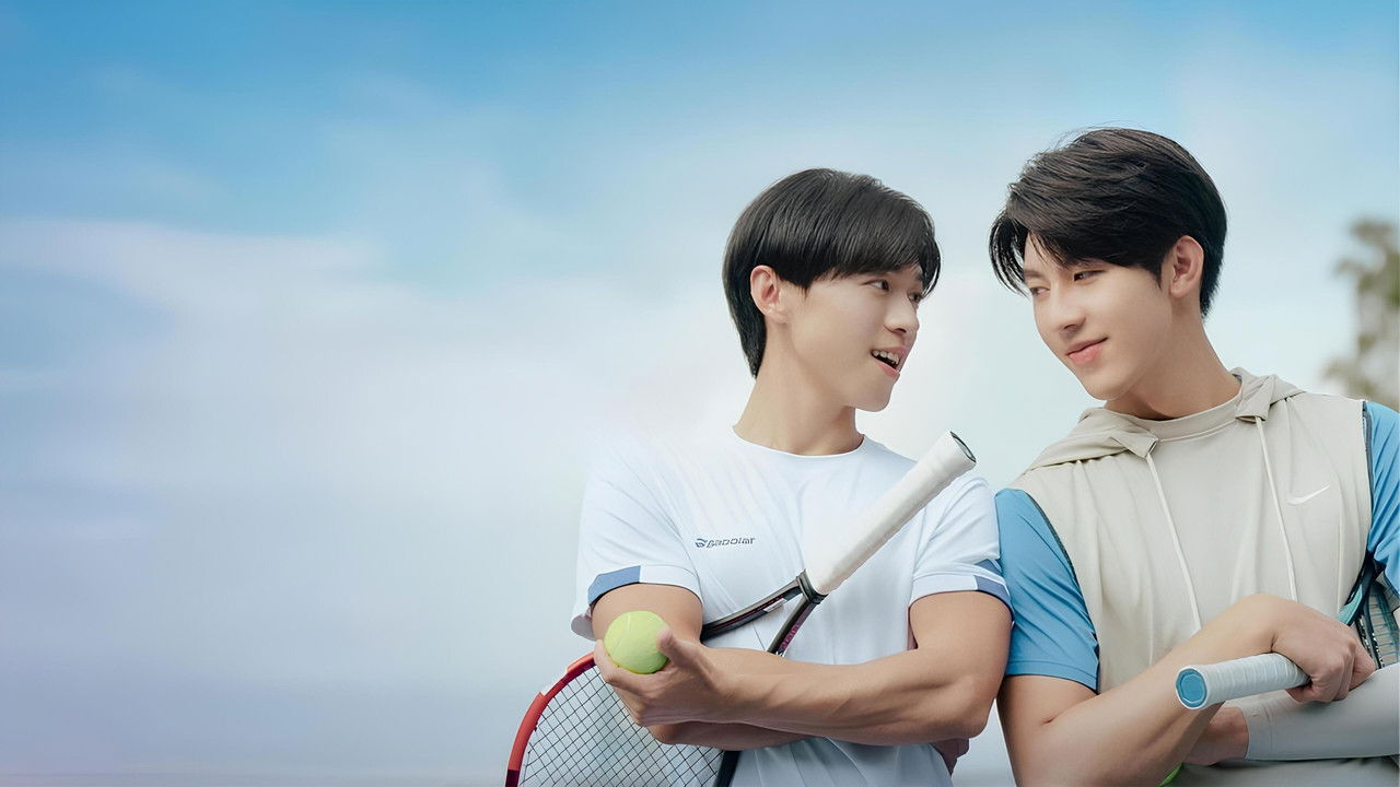 Një Përputhje e Përkryer backdrop