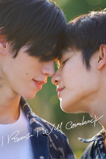 Të Premtoj Se Do Të Kthehem