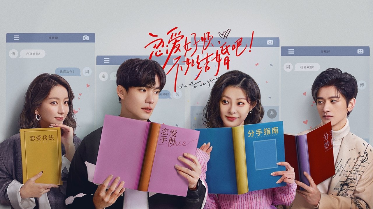 Jini Atje Ose Jini Rrethor backdrop