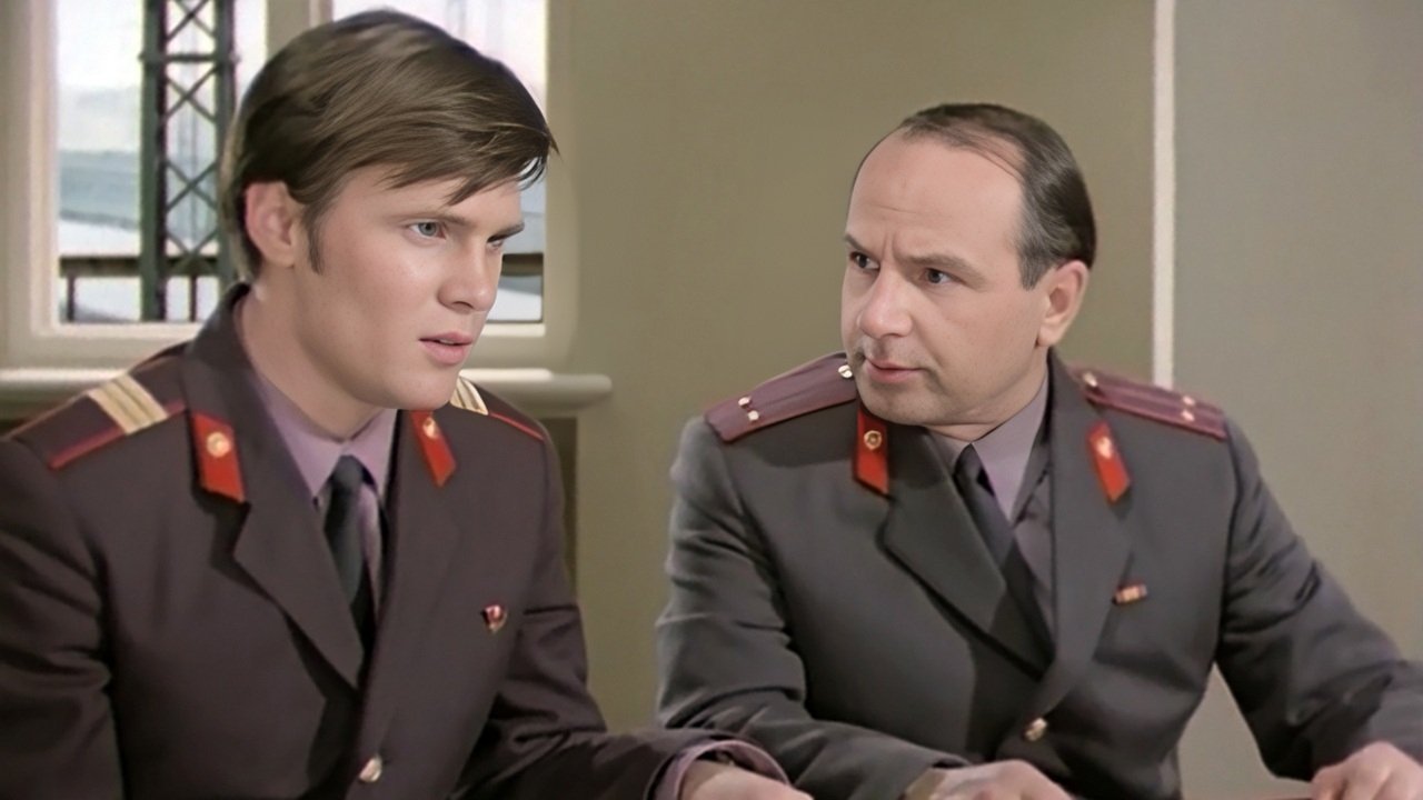 Sergjent policie backdrop