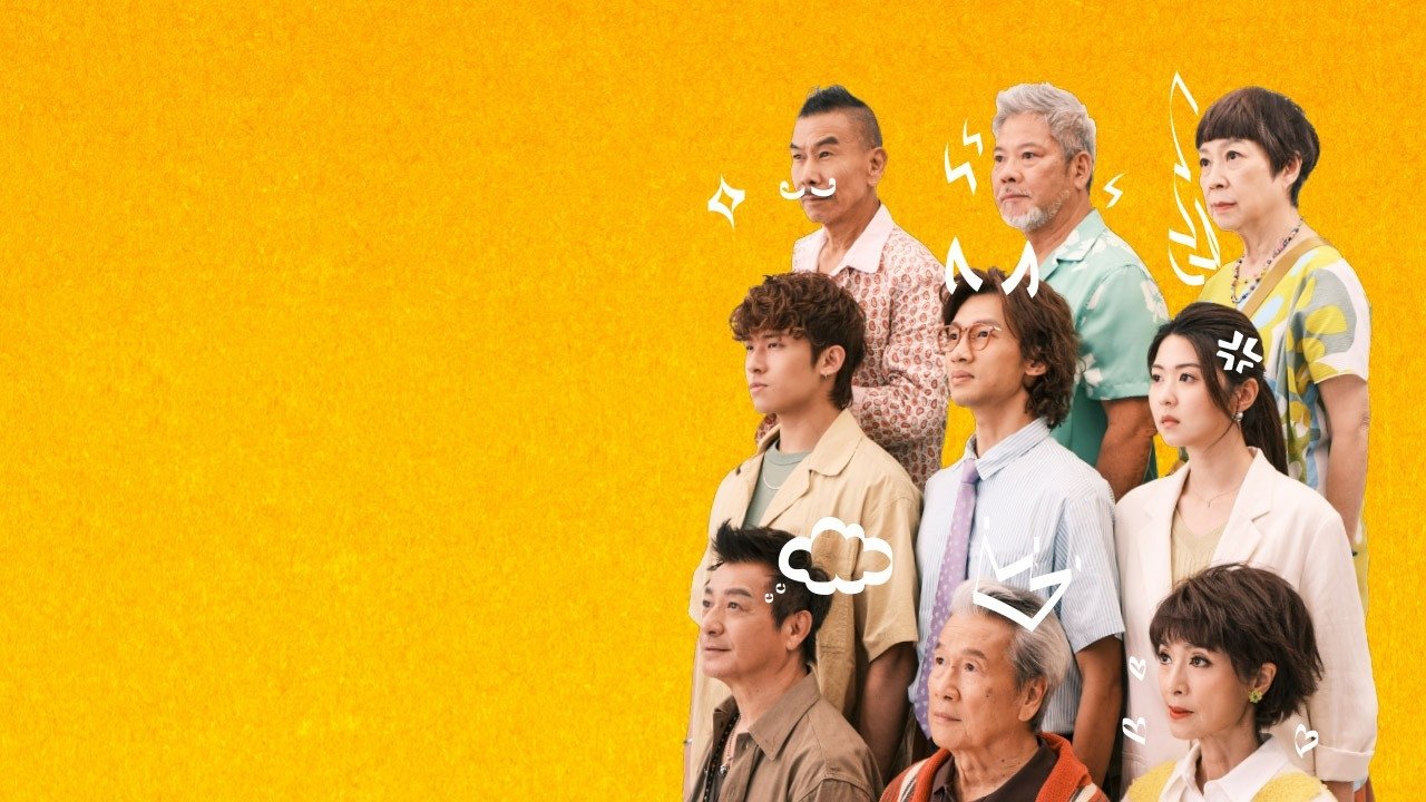 Vjetëruarët e Artë backdrop