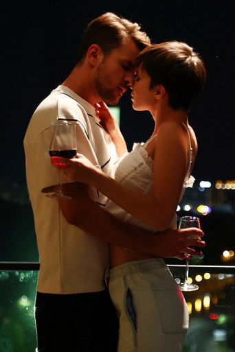 Ana, Mi-ai qenë në ADN