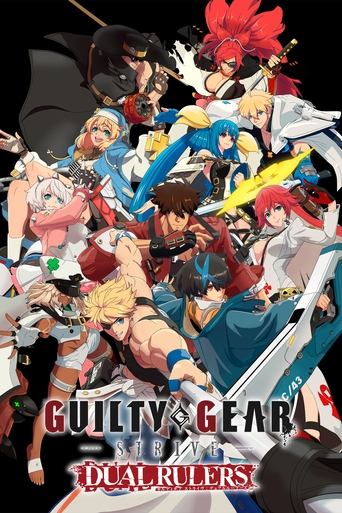 GUILTY GEAR STRIVE: DYSHETËRAT