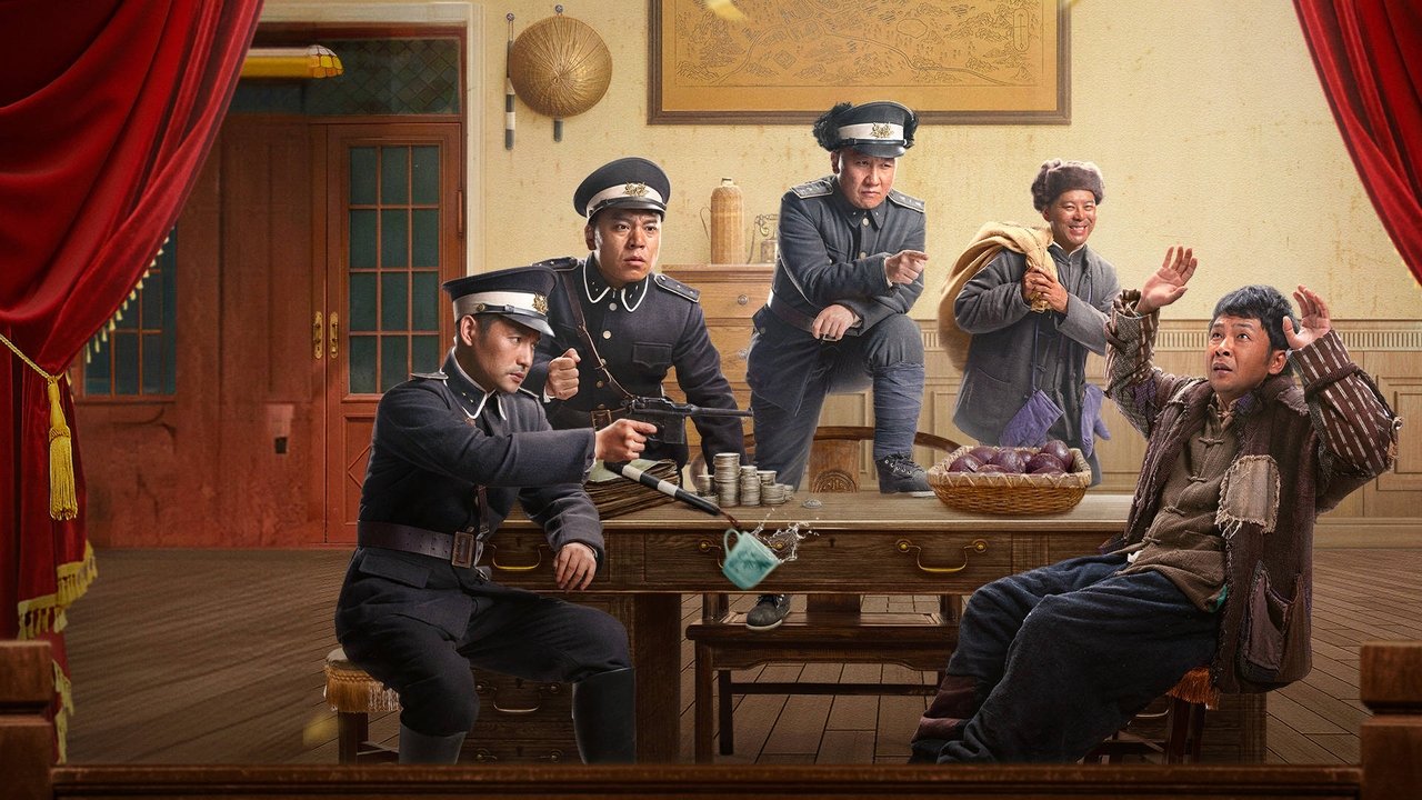 Jashtë Kontrollit backdrop