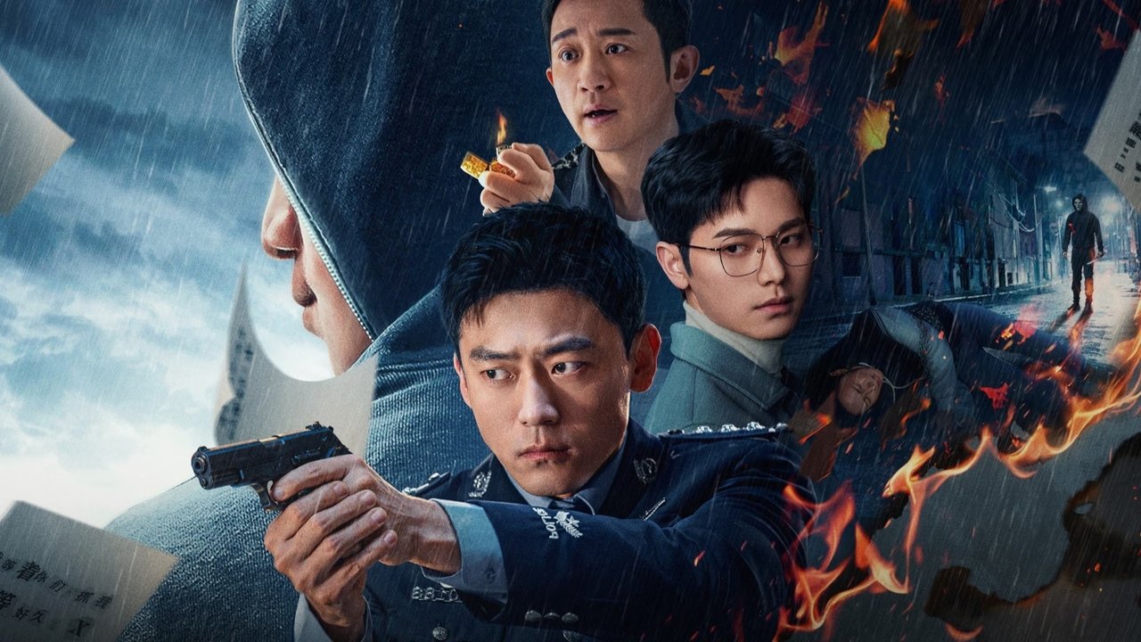 Skena Kriminale backdrop