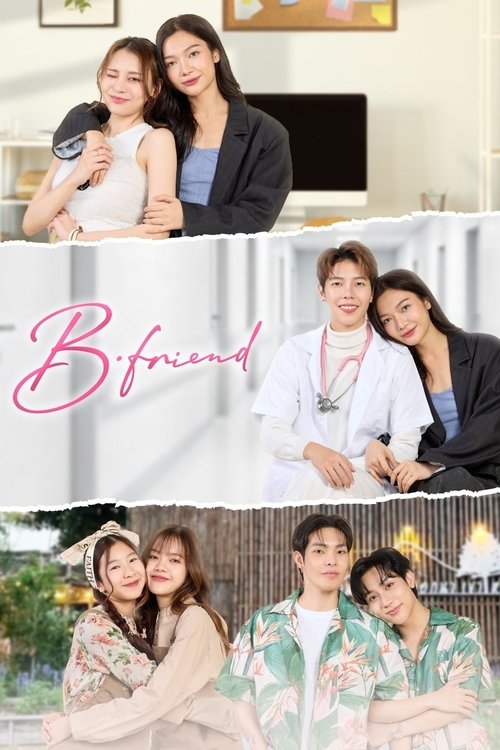 B•Friend poster