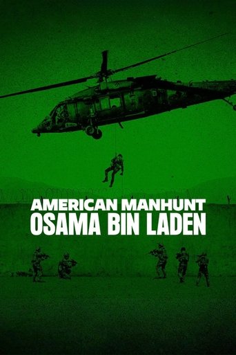 Veqja Amerikane: Osama bin Laden