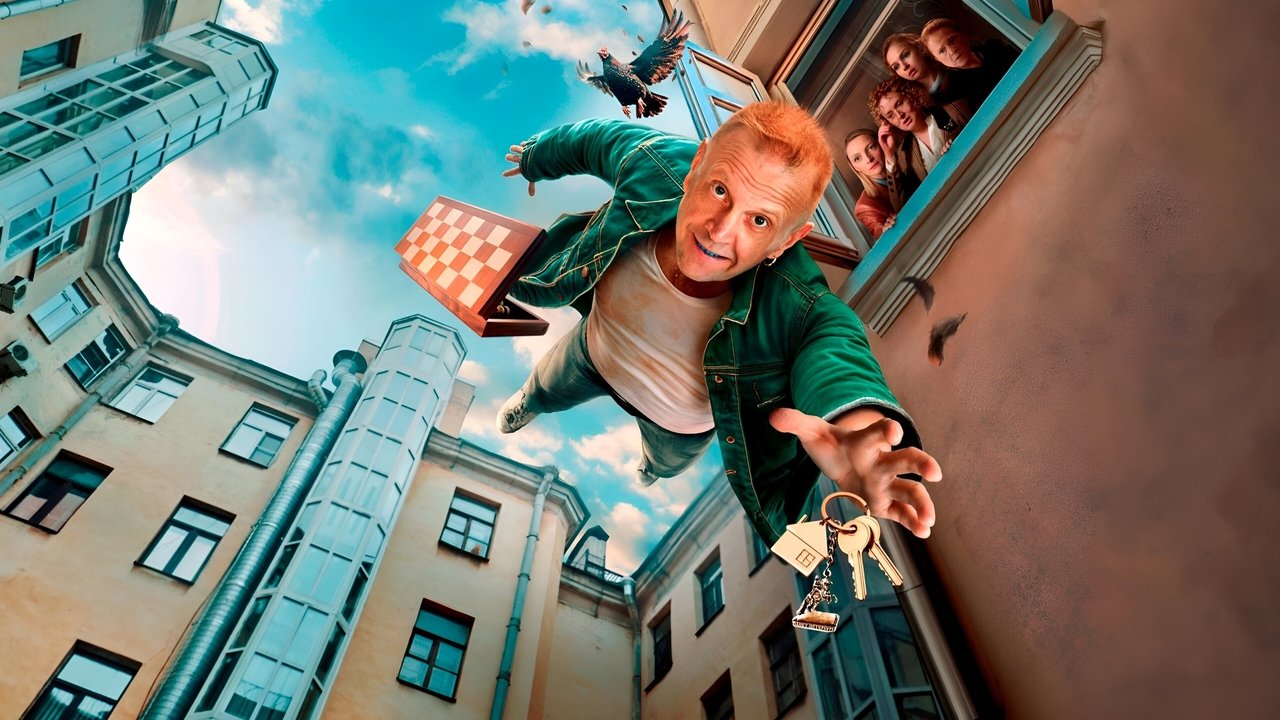 I dashur të afërm backdrop