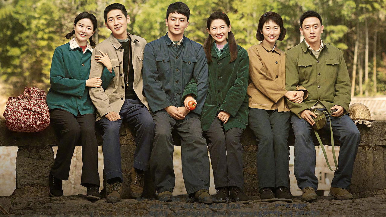 Lule të reja në rrugë backdrop