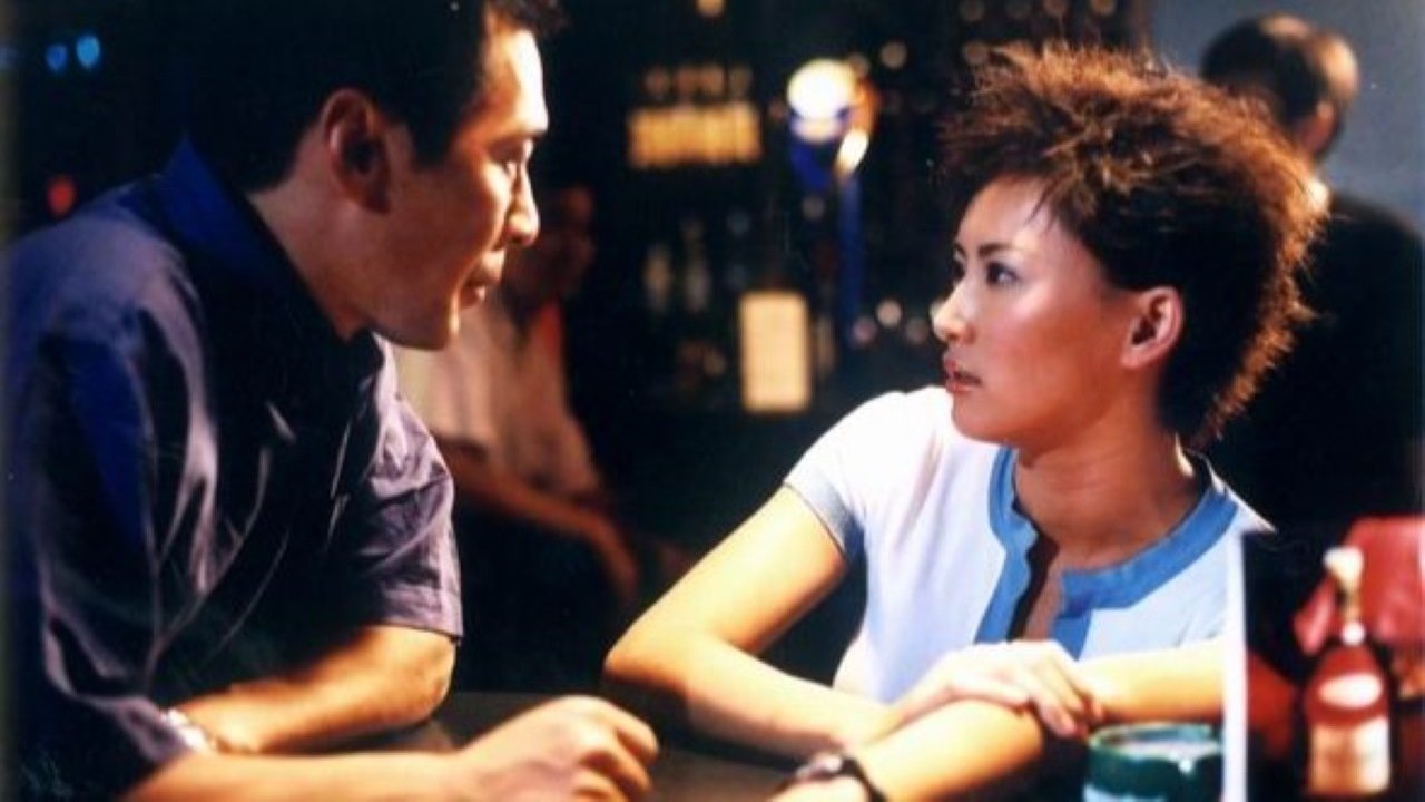 Kalimi i Pasionit backdrop