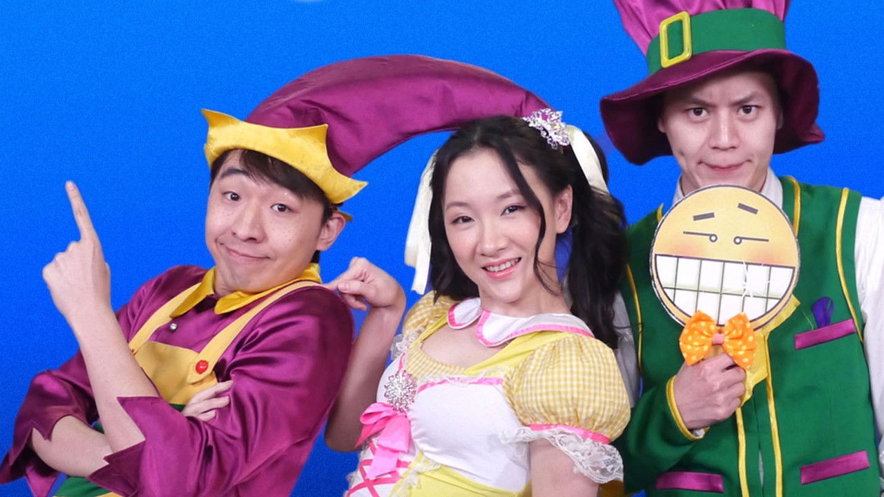 Bubullima e Vogël backdrop