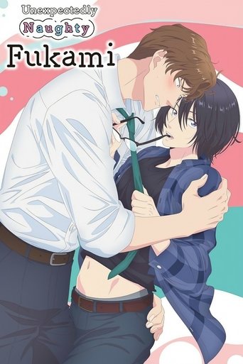 Fukami i Papritur i Keq