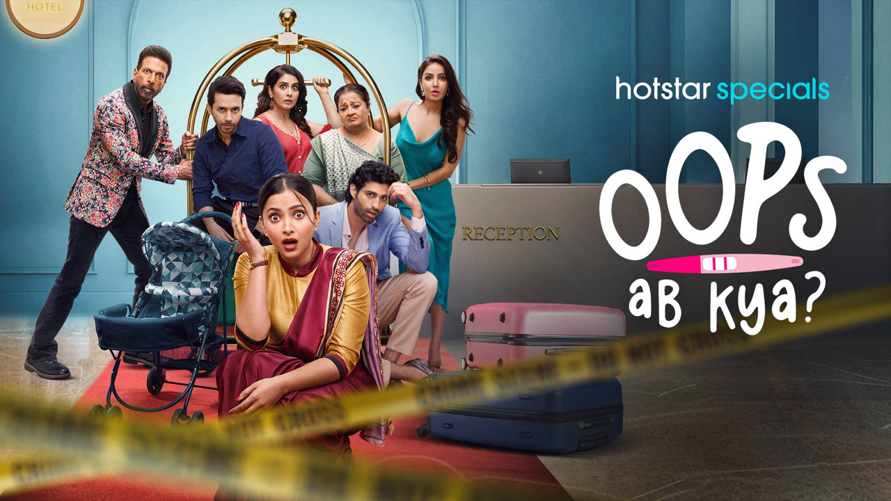 Oooops Ab Kya backdrop