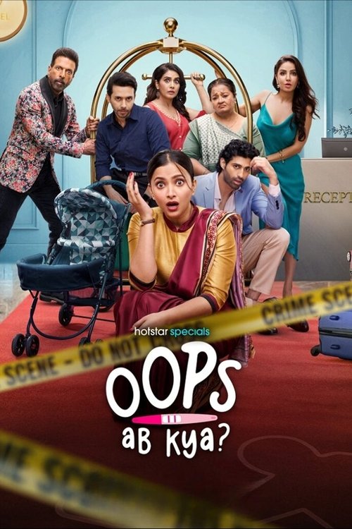 Oooops Ab Kya poster