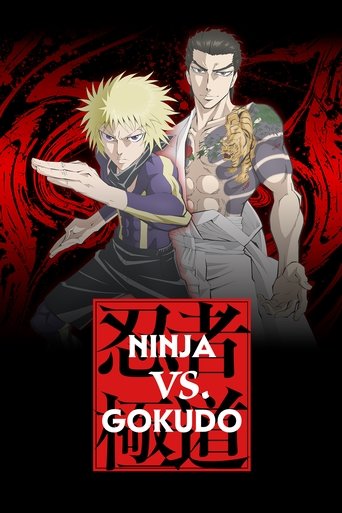 Ninja kundër Gokudo