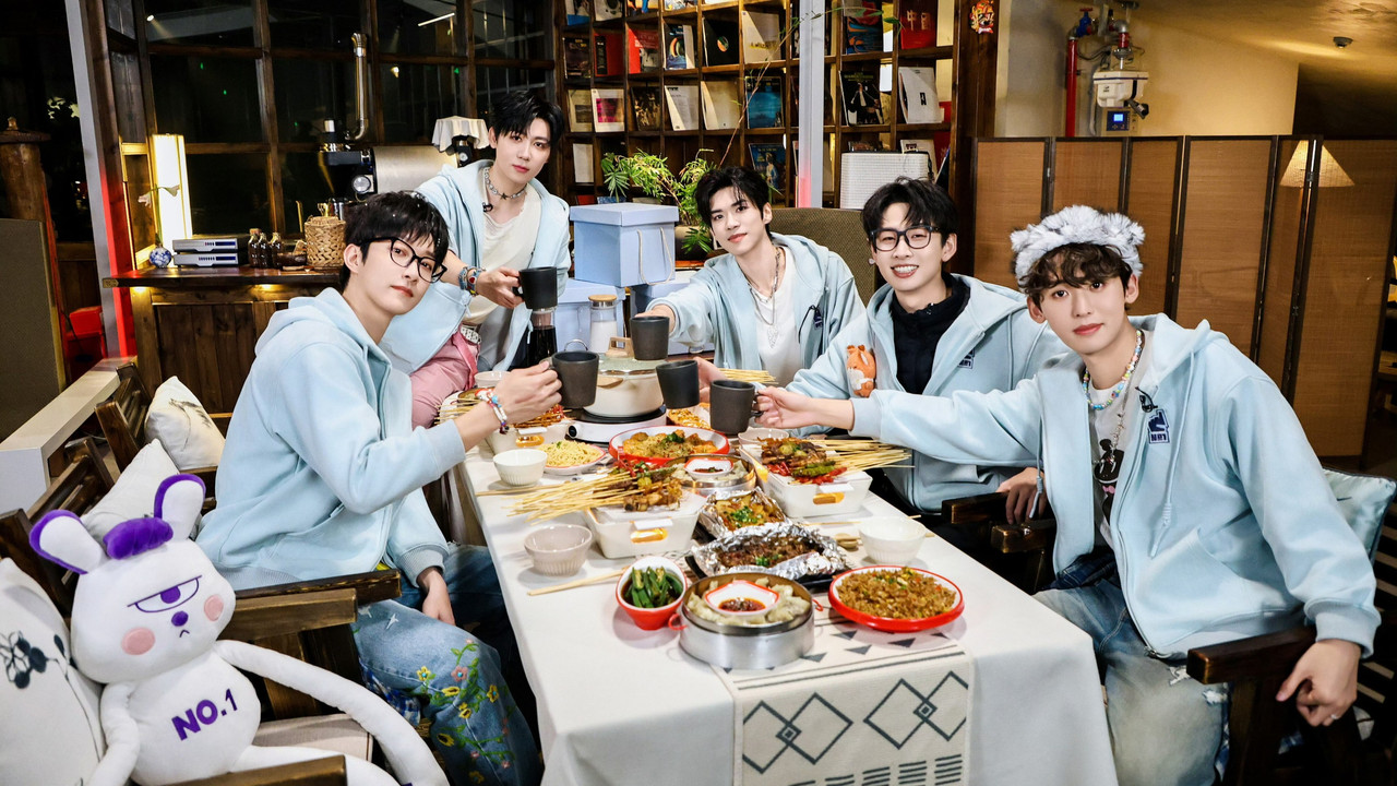 Ndjekja e Dritave të Ishujve · Koha e Pranverës backdrop