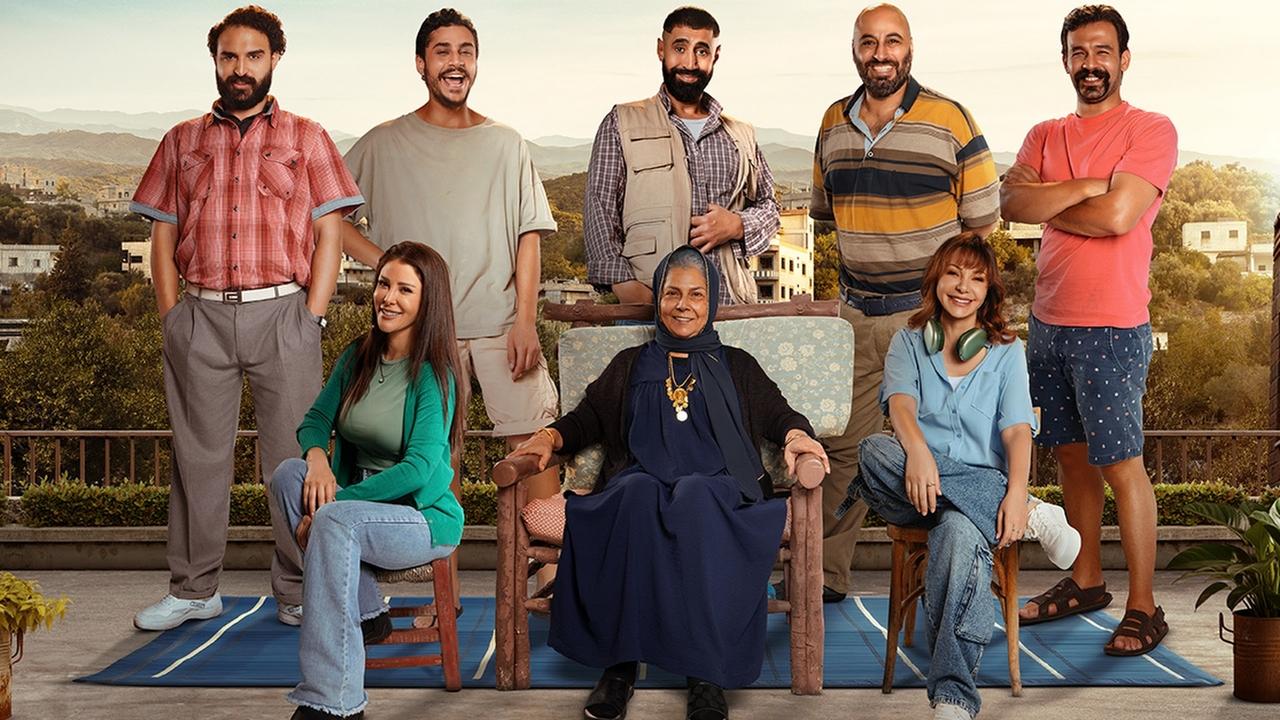 Nasamat Ayloul backdrop