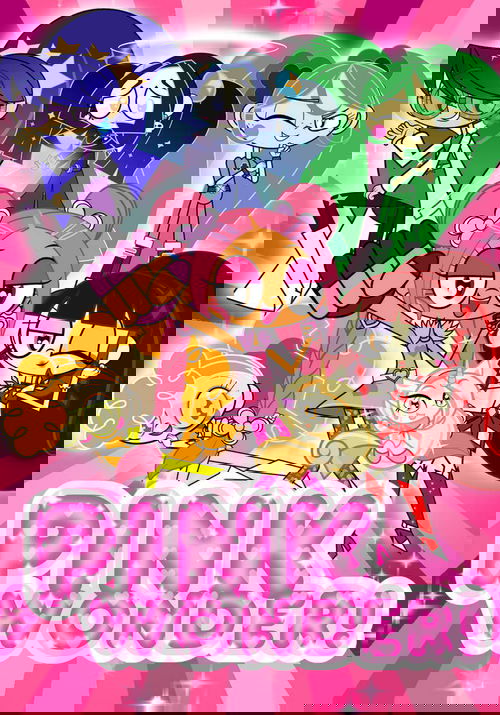 Mrekulli Rozë poster