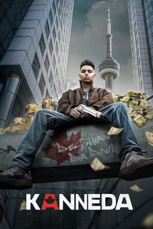 Kaneda poster