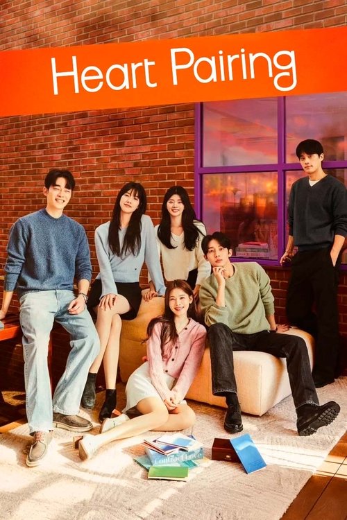 Përputhja e Zemrave poster