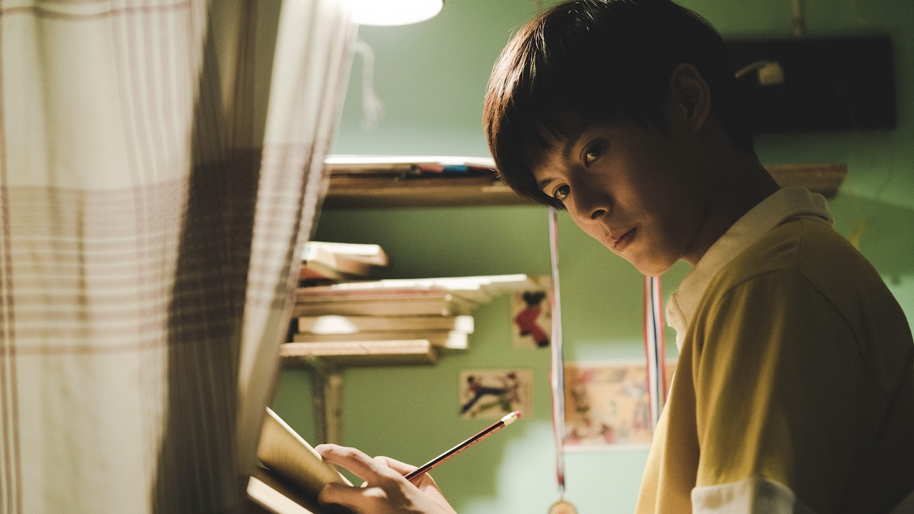 Çfarë nëse backdrop