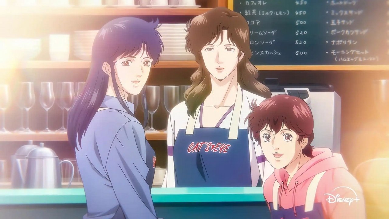 Sytë e maceve backdrop