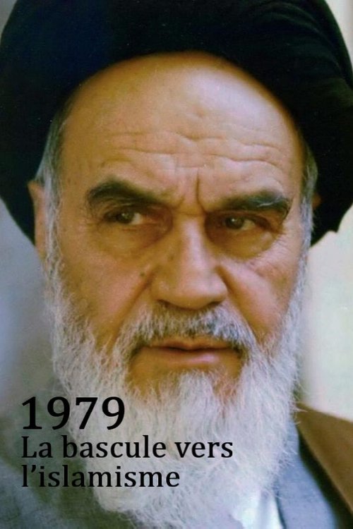 1979 - Viti i Revolucionit Islamist poster