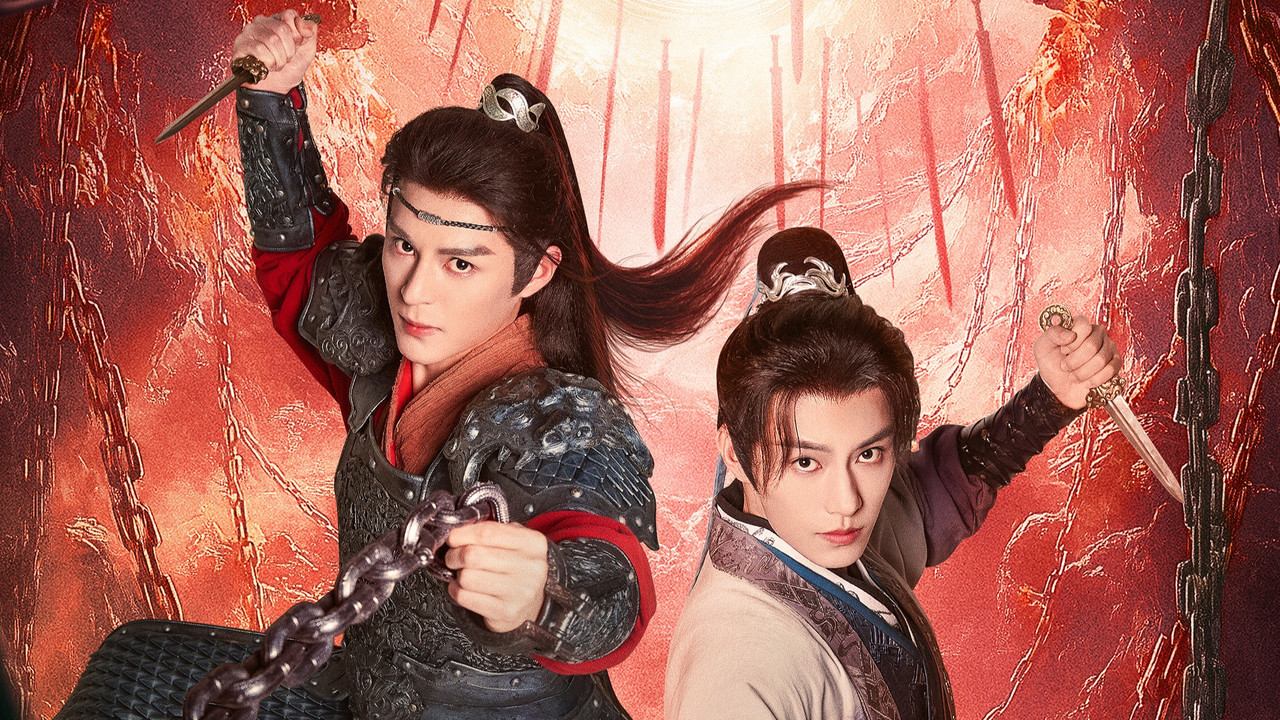 Jian Hun - Shpirti i Jianit backdrop