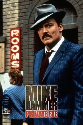 Mike Hammer, Privat Hetues