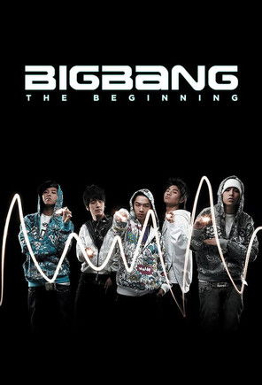 BIGBANG Fillimi