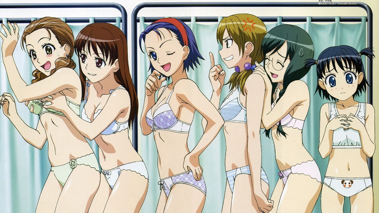 Nëna e Vajzës backdrop