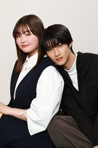 Më pëlqeu një djalë me temperaturë të ulët