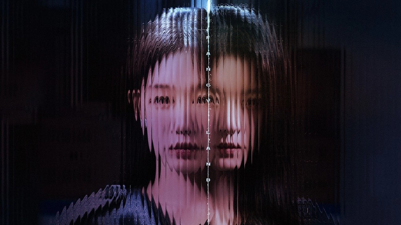 Toka e Bukur backdrop