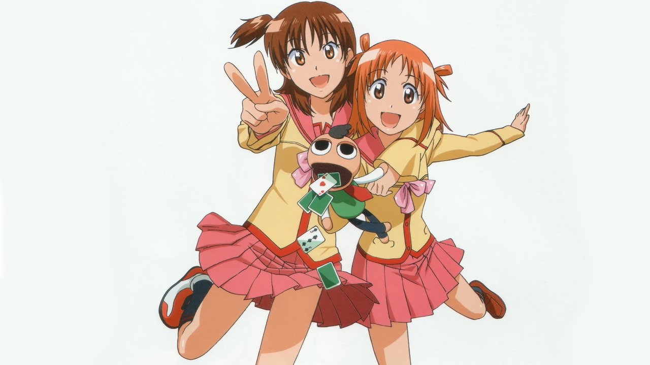 Më i miri Këshilli Studentor backdrop